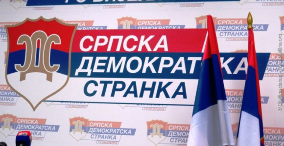 Петровић позвао Семберце: Оснажимо заједно СДС