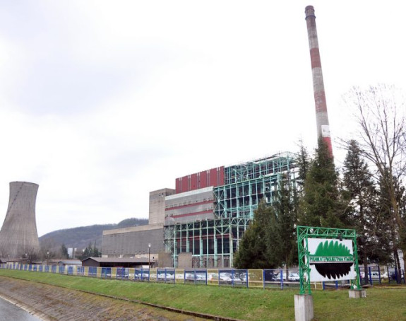 Struja u Srpskoj bi mogla da poskupi nakon presude?