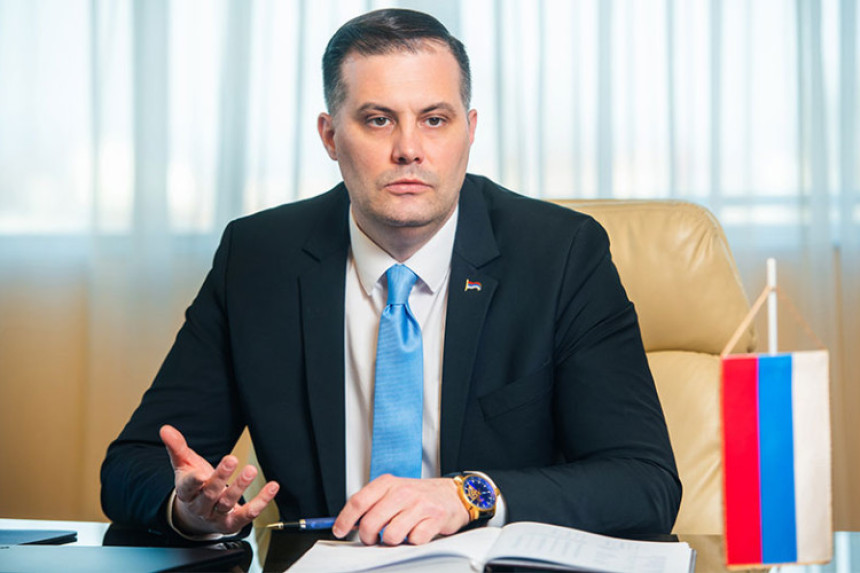 Nema odgovora Hrvatske u vezi Trgovske gore