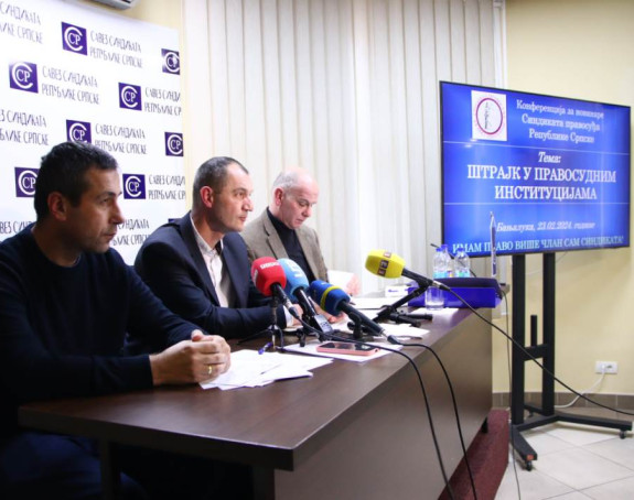 Правосуђе иде у генерални штрајк 28. фебруара