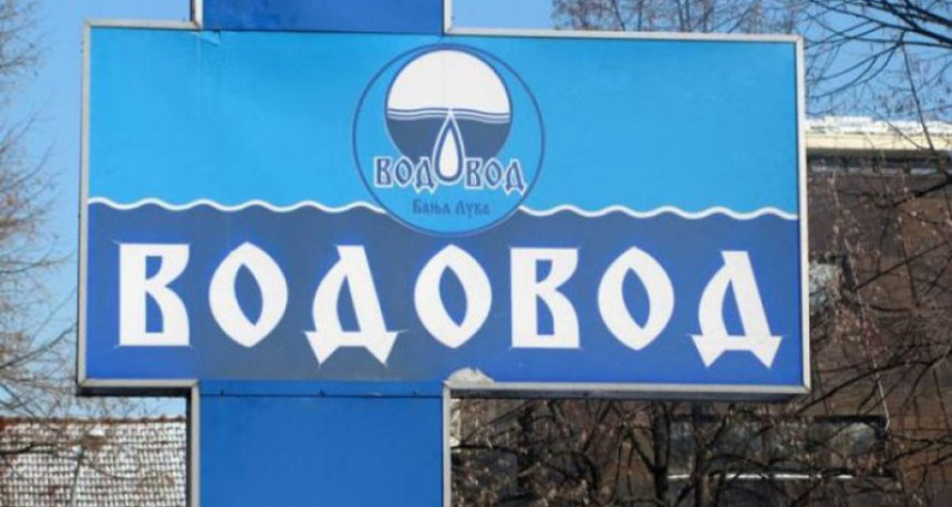 Odobrite sredstva, riješićemo problem sa vodom u BL