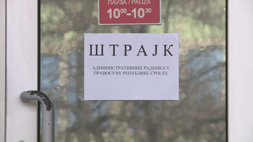 Радници правосуђа Српске од јутрос у генералном штајку