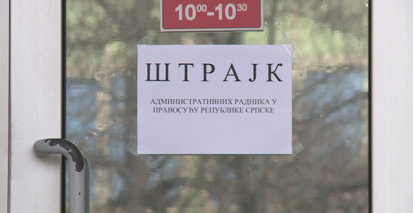 Радници правосуђа Српске од јутрос у генералном штајку