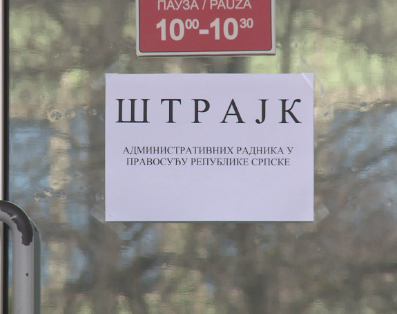Radnici pravosuđa Srpske od jutros u generalnom štajku
