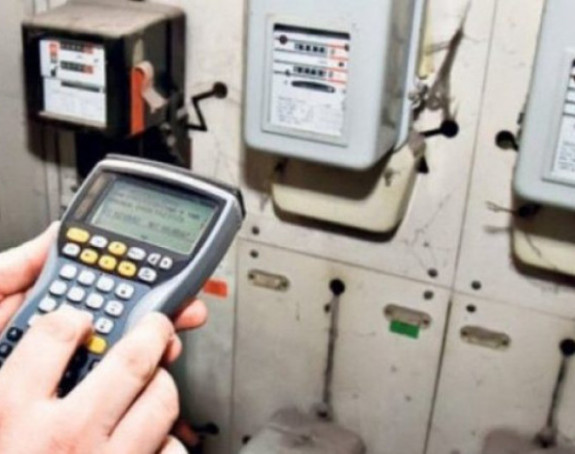 Умјесто извињења, из ЕРС најава поскупљења струје