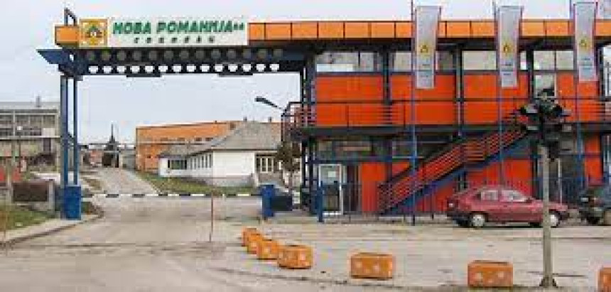 Umjesto dobiti javna preduzeća planiraju gubitke