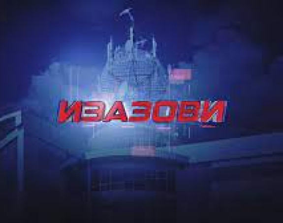 Emisija "Izazovi" u programu BN TV (VIDEO)