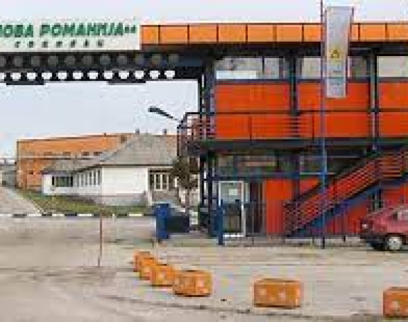 Umjesto dobiti javna preduzeća planiraju gubitke