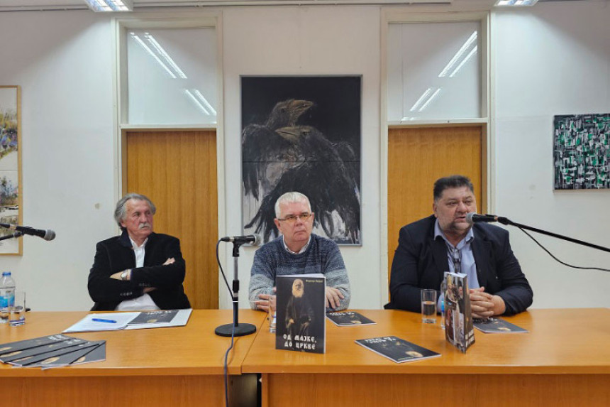 Promocija knjige „Od majke do Crkve“ novinara Vladimira Mitrića