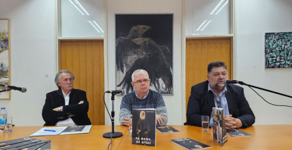 Promocija knjige „Od majke do Crkve“ novinara Vladimira Mitrića