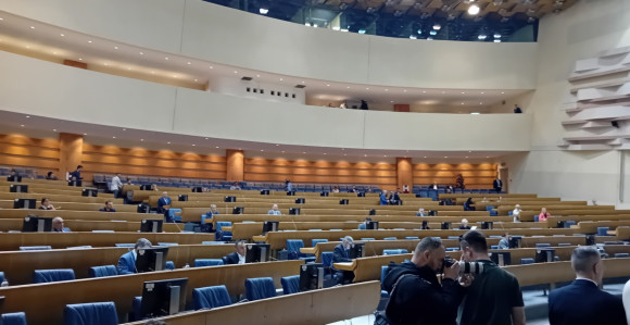 Usvojen zakon - Jača se Bosna i Hercegovina