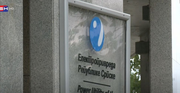 Зашто грађани могу да туже Електропривреду?