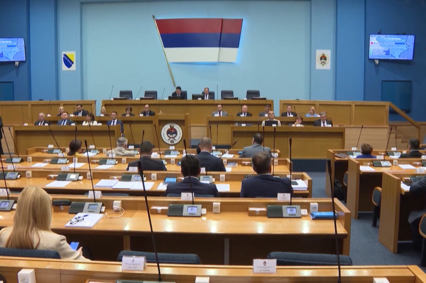 Nastavak sjednice Narodne skupštine Republike Srpske