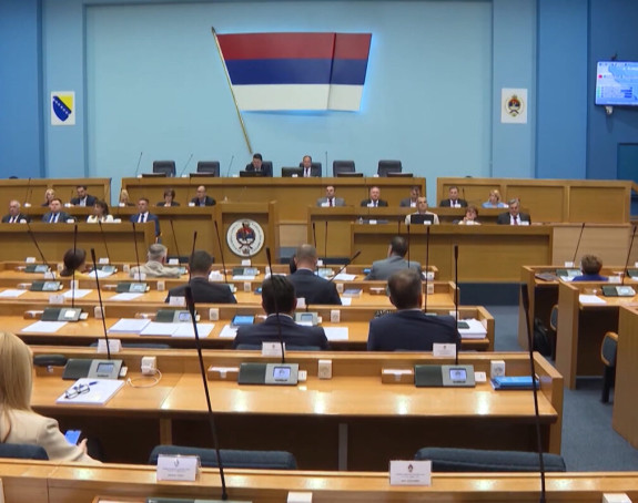 Nastavak sjednice Narodne skupštine Republike Srpske