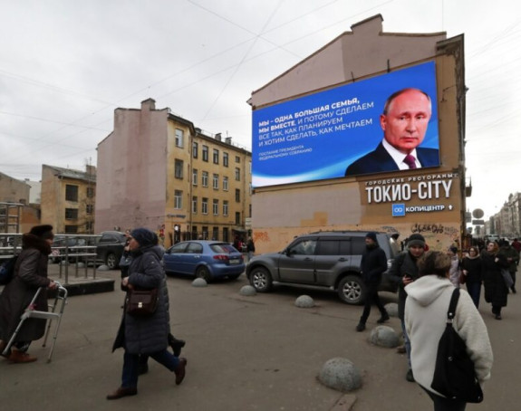 Predsjednički izbori u Rusiji: Putin peti put kandidat