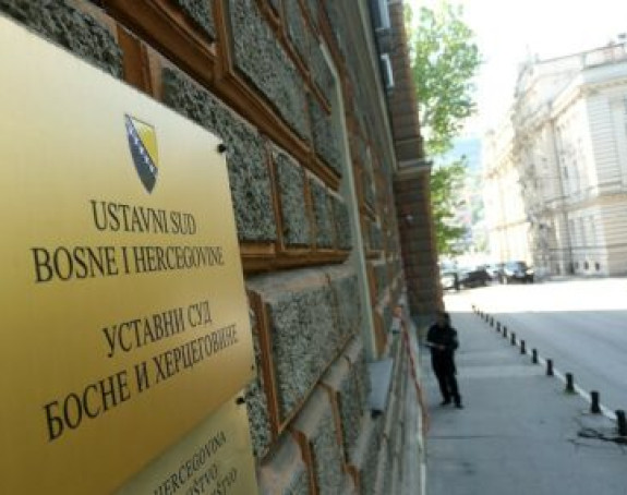 Zakon o naoružanju Srpske pada pred Ustavnim sudom