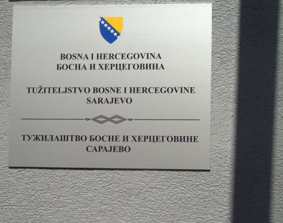 У току акција "Индеx" по налогу Тужилаштва БиХ