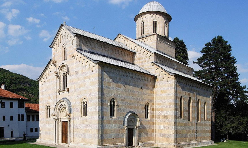 Zemlja manastira Visoki Dečani upisana u katastar