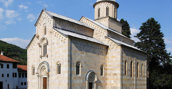 Zemlja manastira Visoki Dečani upisana u katastar