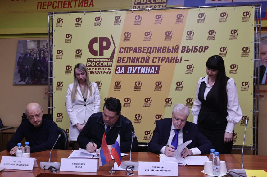 Stevandić sa ruskim patriotama o saradnji stranaka