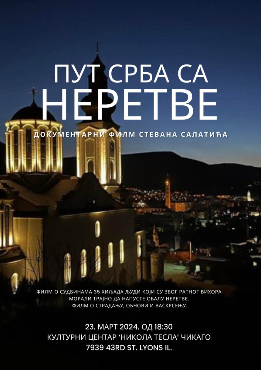 Film o egzodusu Srba iz Mostara u subotu u Čikagu
