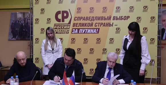 Stevandić sa ruskim patriotama o saradnji stranaka