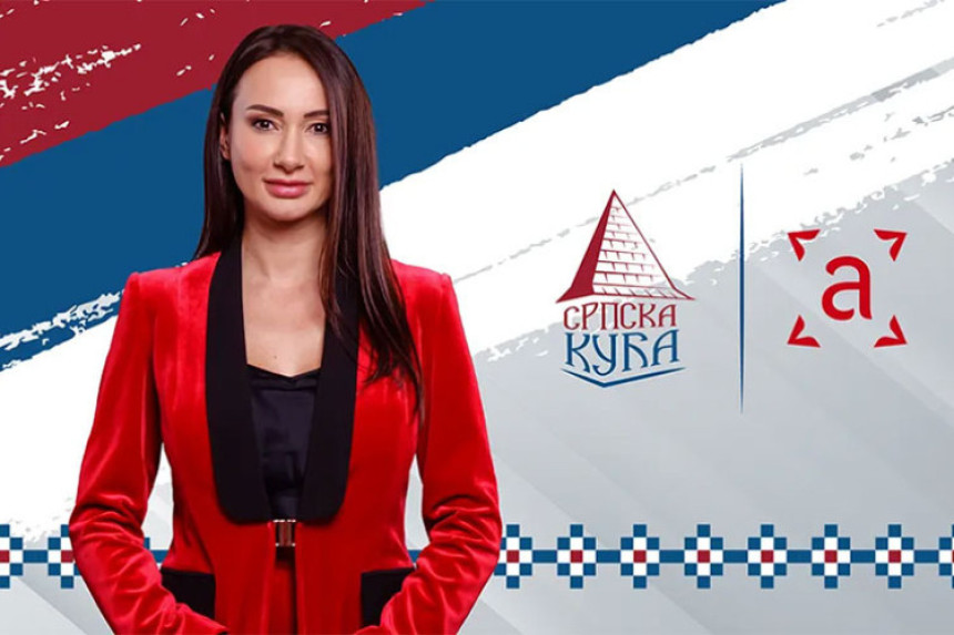 Zbog američkih sankcija zatvoren račun fondacije