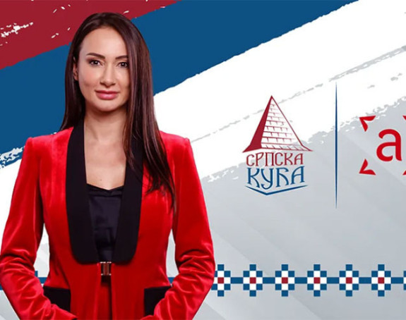 Zbog američkih sankcija zatvoren račun fondacije