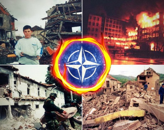 25 година од почетка НАТО агресије на Савезну Републику Југославију