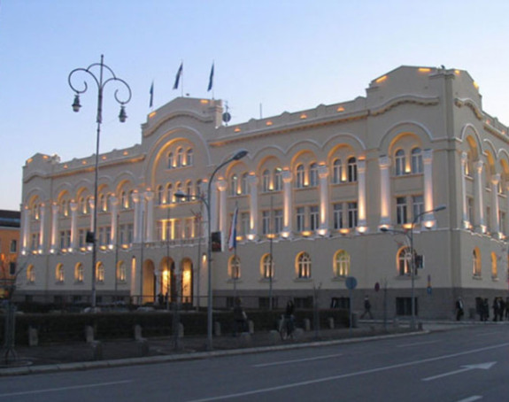 Гашење свјетла поводом годишњице НАТО агресије