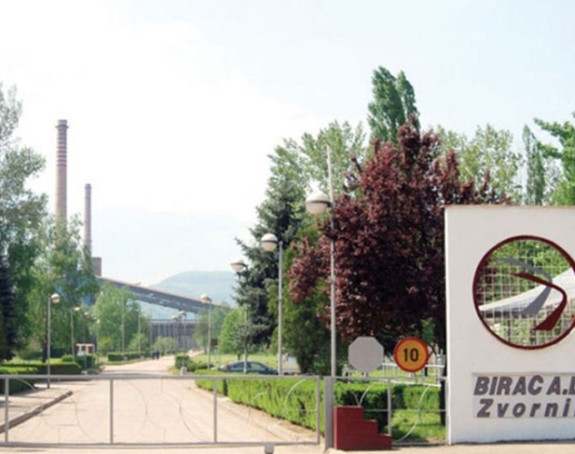 Zvornička "Mehanika" ponudila na doboš zemljište, objekte i opremu
