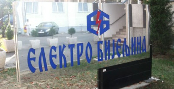 Novi direktor "Elektro Bijeljine" Miograd Peranović