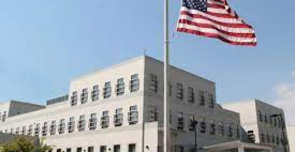 Oglasila se Američka ambasada u BiH