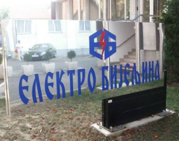 Novi direktor "Elektro Bijeljine" Miograd Peranović