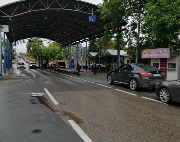 Списак ствари које не смијете унијети у Хрватску