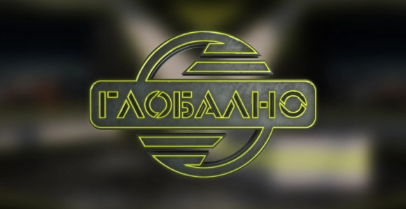 Emisija "Globalno" u programu BN televizije (VIDEO)