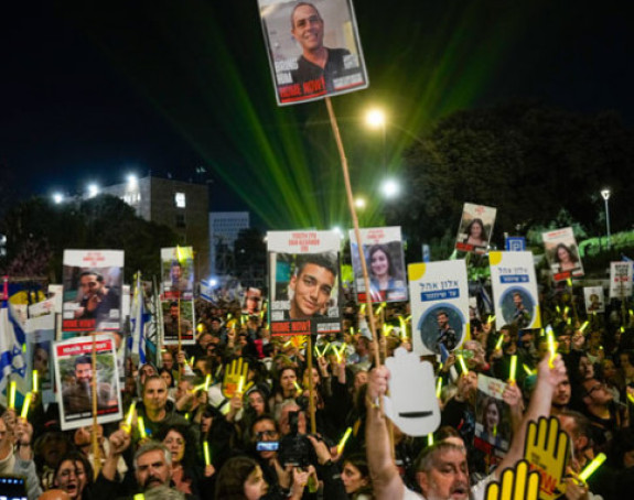 Najmanje 50.000 demonstranata u Jerusalimu