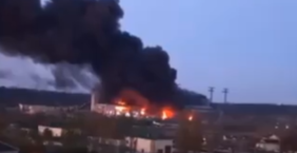 Požar u najvećoj termoelektrani u Kijevskoj oblasti