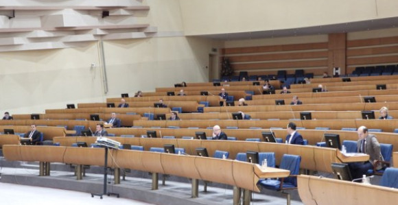 Hitna sjednica Predstavničkog doma PS BiH