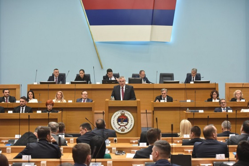 НСРС усвојила закон о имунитету и референдуму