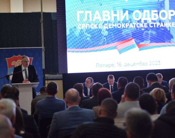 Zbog blokade računa, u SDS dali otkaz radnicima