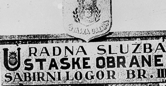 79 godina od oslobođenja logora smrti Jasenovac