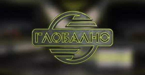 Emisija "Globalno" u programu BN TV (VIDEO)