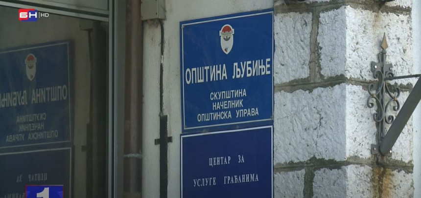 Ништа од обећане помоћи Владе за Херцеговину