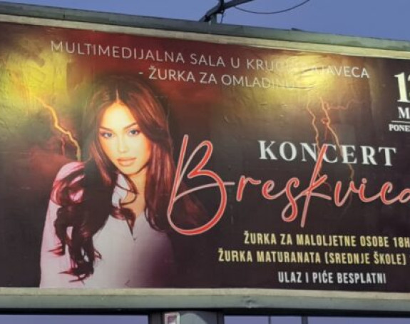 Breskvica ponovo u funkciji politike i političkih obračuna