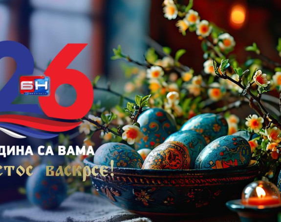 Hristos vaskrse - 26 godina zajedno
