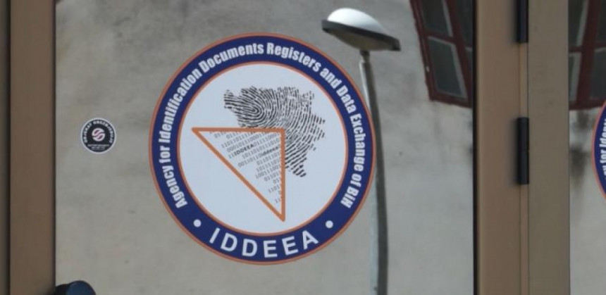 Грађани непотребно чекају у реду за ЦИПС потврду