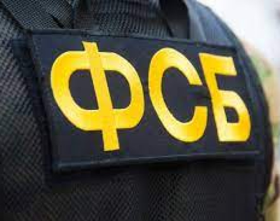 Rusi skinuli tajnost sa arhivskih akata iz II svjetskog rata