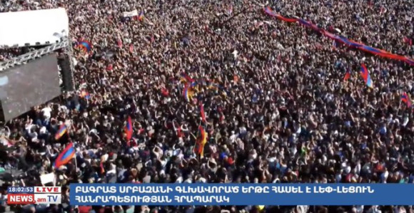 Jermenija: Traži se ostavka premijera Pašinjana