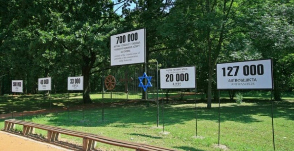 Danas Dan sjećanja na žrtve ustaškog zločina u NDH